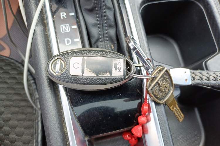 Used Nissan Sylphy 2021 1.6L XL CVT Enjoyment Edition Vehicle Key