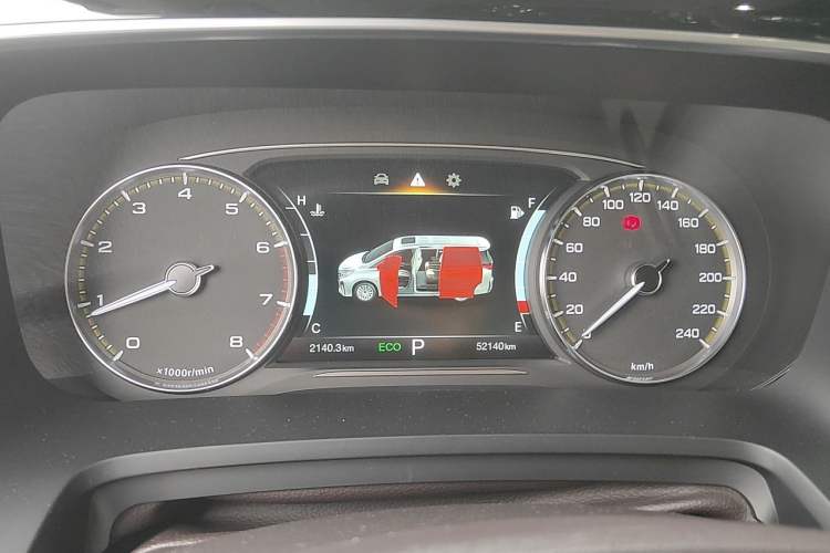 Used GAC Trumpchi M8 2021 Lingxiu Series 390T Deluxe Edition
