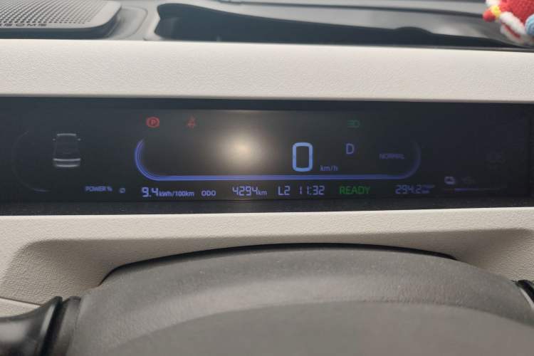 Used Geely Galaxy Panda 2024 Panda Mini 200km Endurance Bear