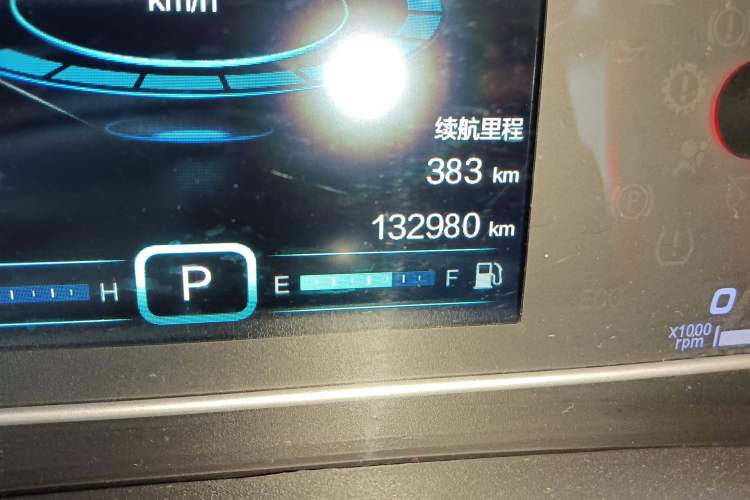 Used Chery Tiggo 7 2016 2.0L CVT Shining Edition Odometer Close Up