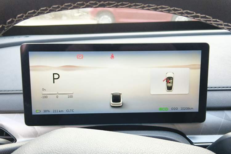 Used FORTHING Xinghai S7 2025 555 Hongyun Edition
