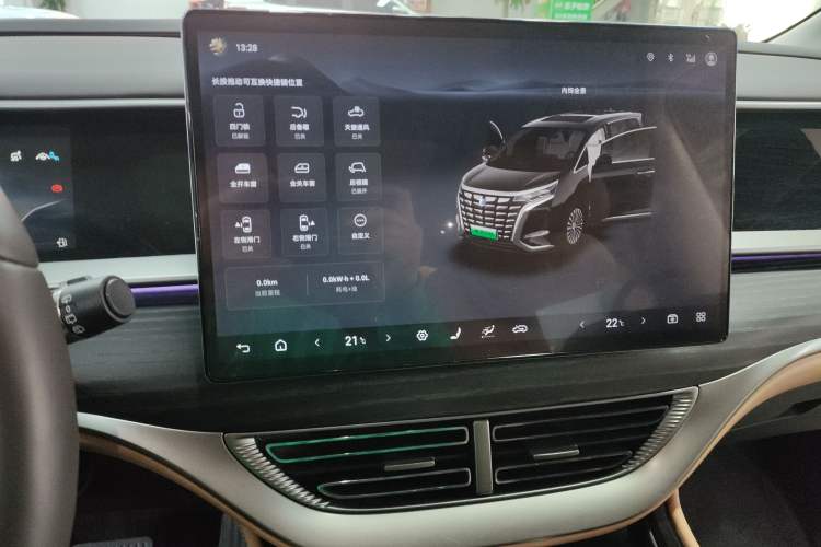 Used Denza D9 2024 DM-i 980 Four-Wheel Drive Prestige Model
