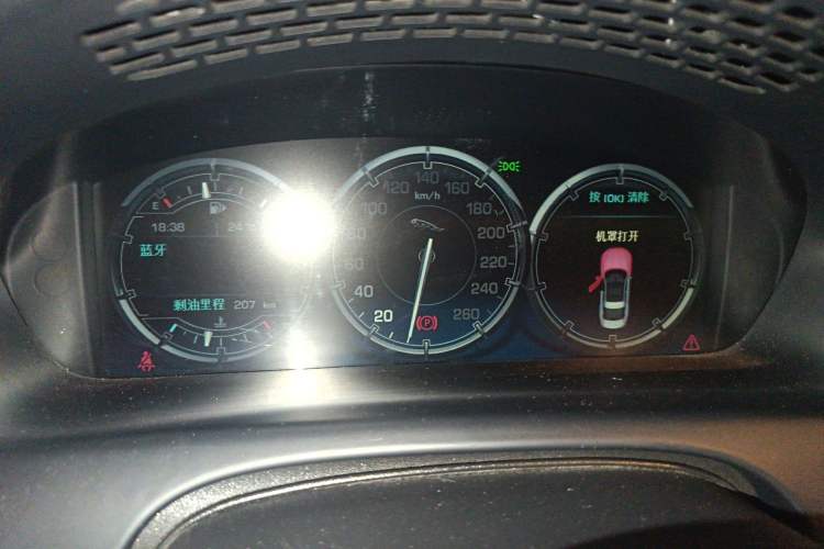 Used Jaguar XJ 2015 XJL 2.0T Elegance Business 80th Anniversary Limited Edition Instrument Cluster