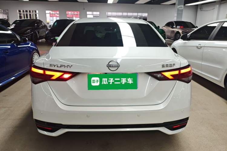 Used Nissan Sylphy 2023 1.6L CVT Smart Drive Version
