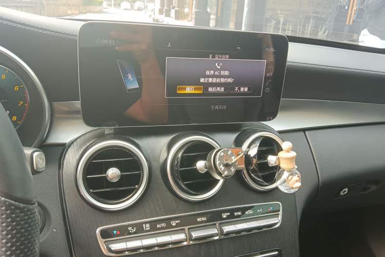 Used Mercedes-Benz C-Class 2021 C 260 L Sport Edition
