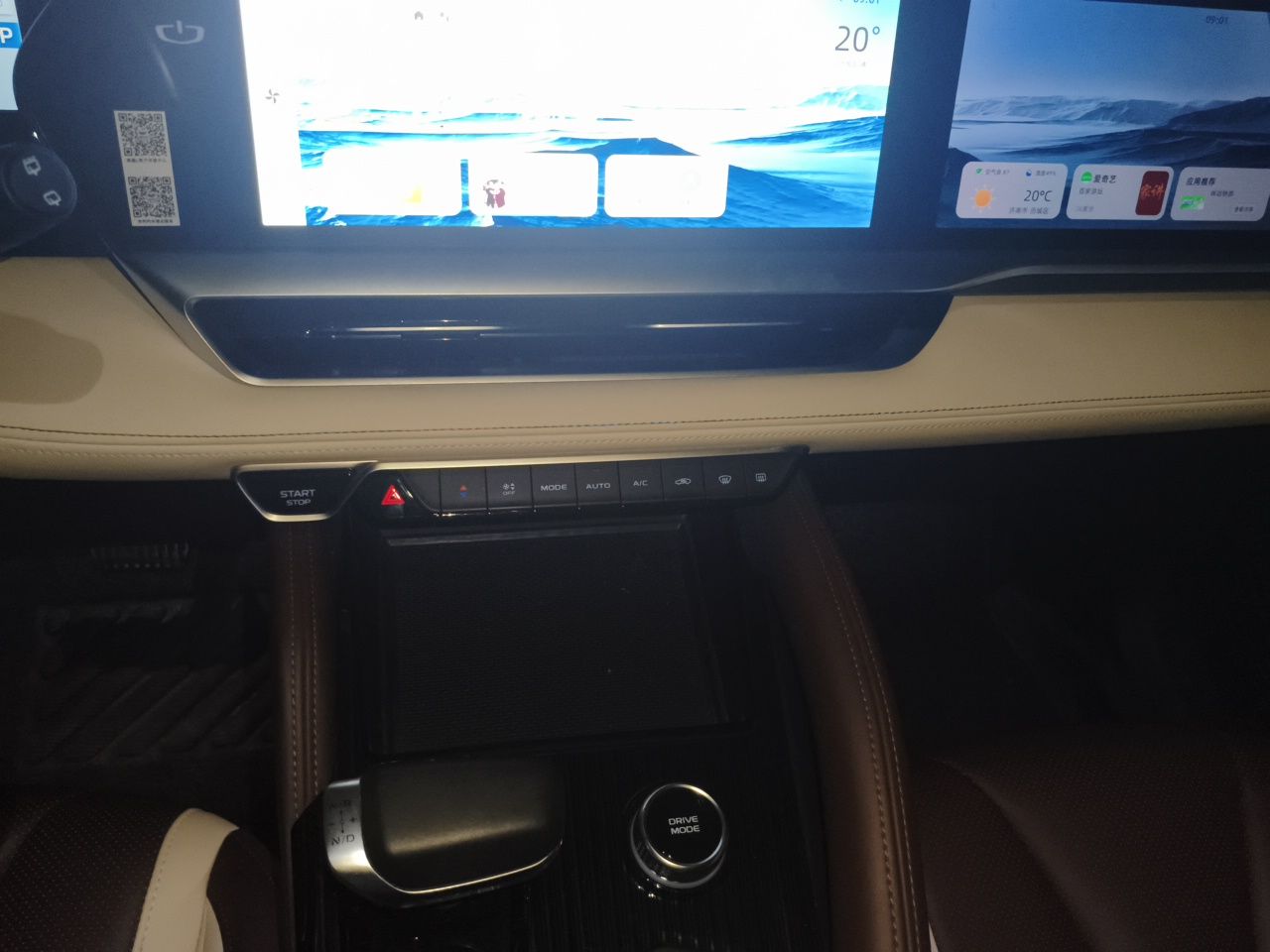 Geely Auto Monjaro L 2021 2.0TD DCT EVO Two-Wheel Drive Prestige Version — снимка 13