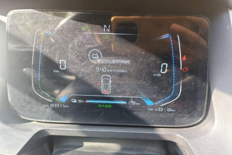 Used BYD e1 2020 Smart Comfort Version
