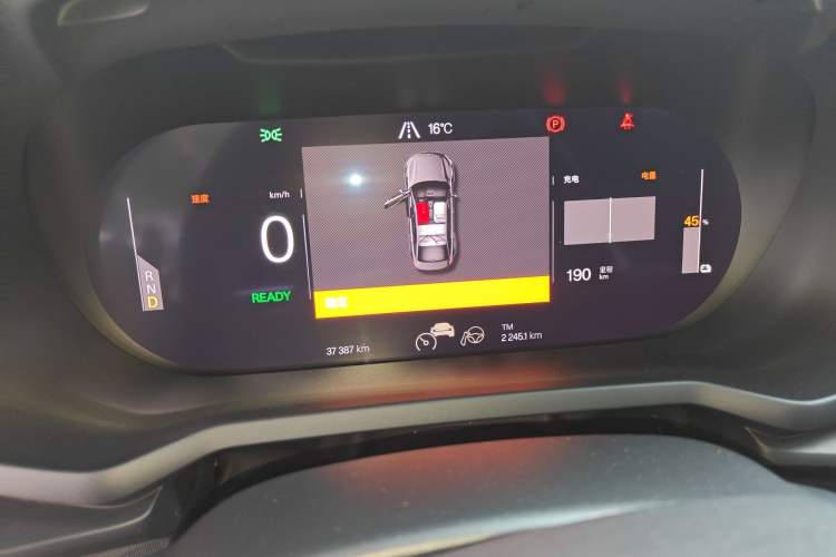 Used Polestar 2 2020 First Edition
