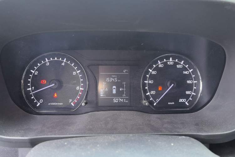 Used Oshan X70A 2018 1.5L Manual Elite Version
