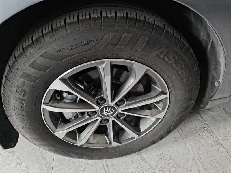 Used BYD Qin PLUS 2023 Champion Edition DM-i 55KM Leading Model — 22