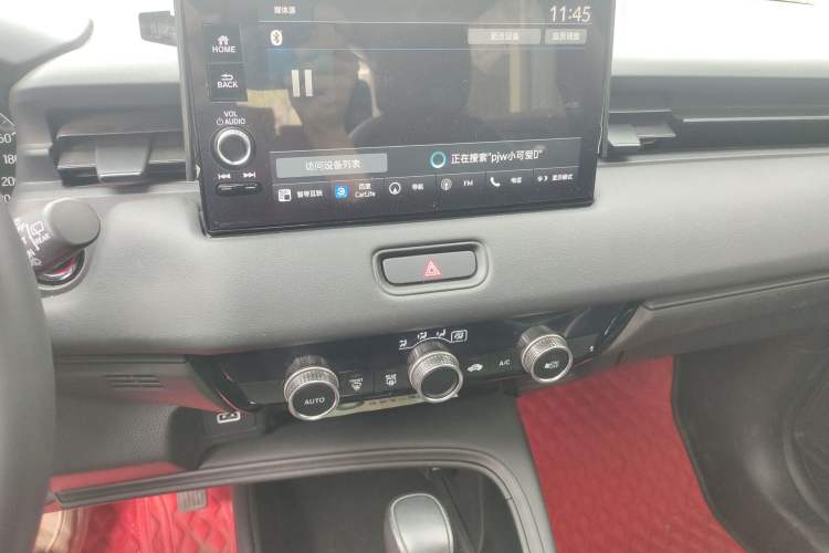 Used Honda XR-V 2023 1.5L CVT Heatwave Edition