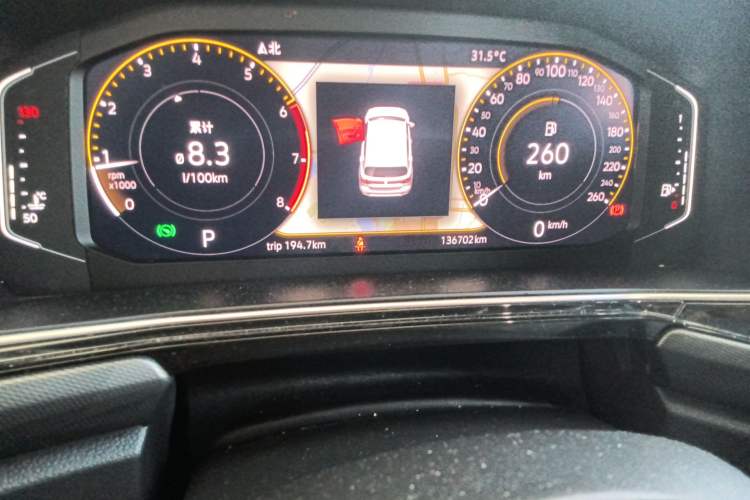 Used Volkswagen Tacqua 2020 1.5L Automatic Yue