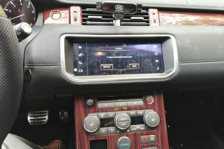 Used Land Rover Range Evoque 2014 2.0T 5-Door Ignite Edition
