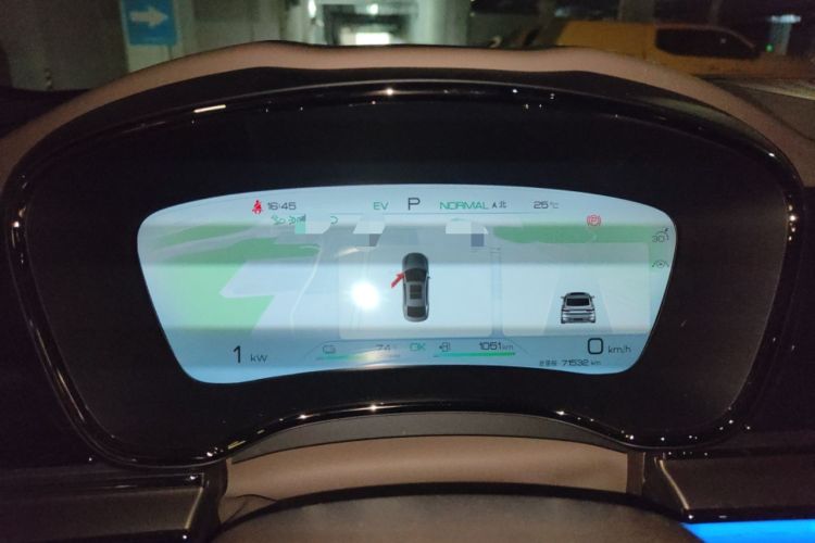 Used BYD Han 2022 DM-i 121KM Luxury Model
