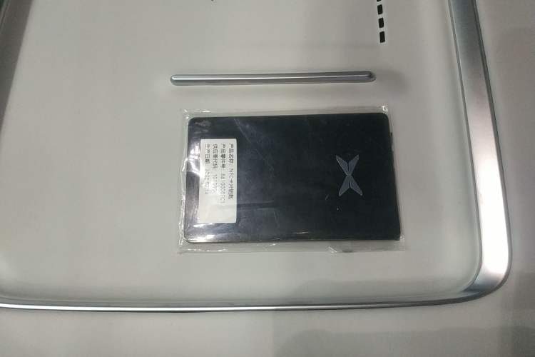 Used XPeng G9 2025 625 Long-Range Max
