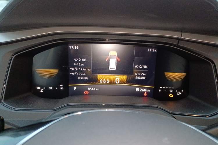 Used Volkswagen Polo 2023 Plus 1.5L Automatic Enjoy-the-Moment Edition