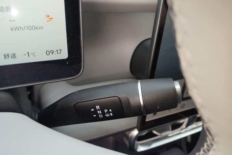 Used Leapmotor B10 2025 510 Joyful Edition Gear Lever