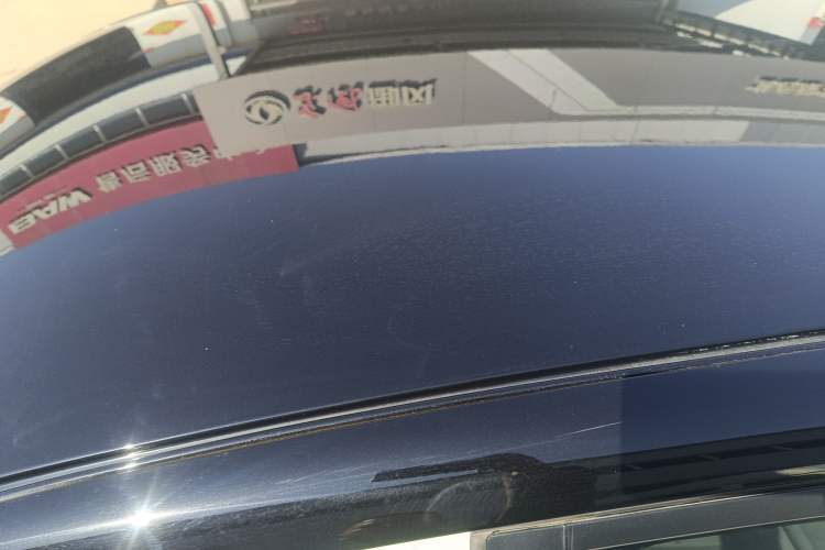 Used Geely Galaxy Geome 2025 UP 410km Exploration+ Edition
