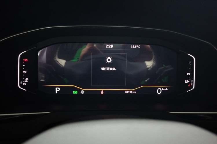 Used Volkswagen Magotan 2020 380TSI DSG Luxury Version
