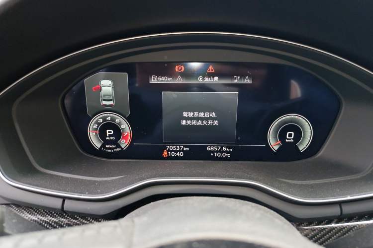 Used Audi A4L 2020 45 TFSI quattro Prestige Dynamic Edition
