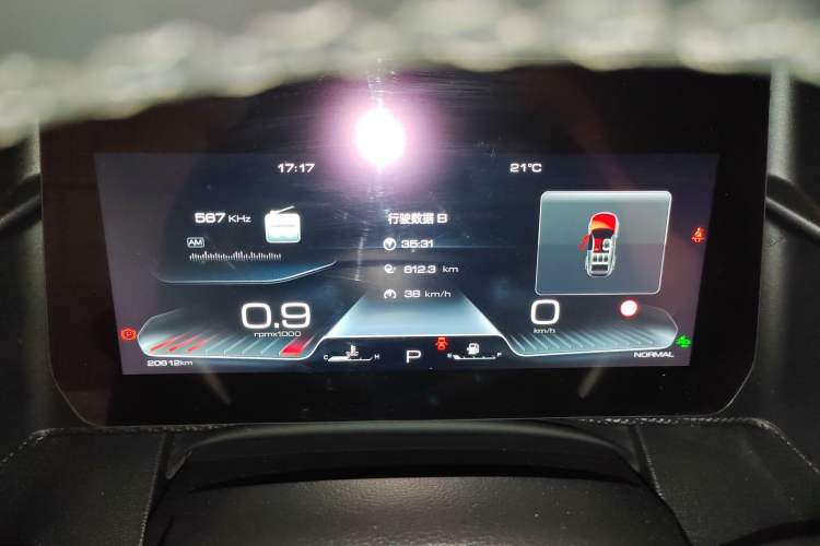 Used Haval DARGO 2024 1.5T DCT Border Collie Edition
