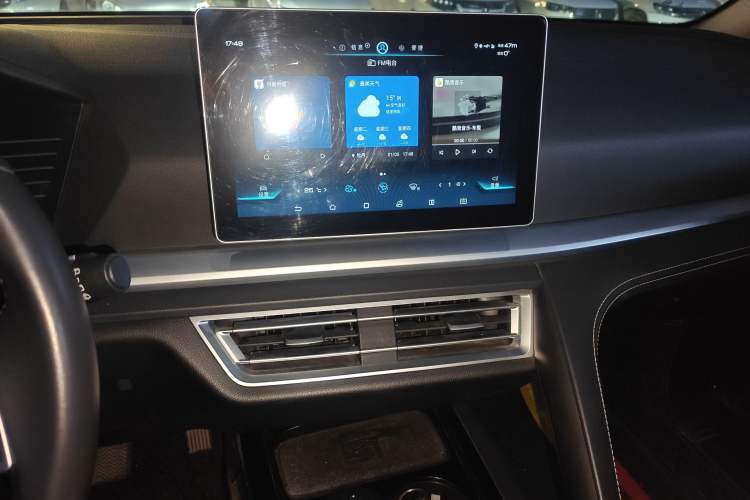 Used BYD Song Pro 2019 1.5T Automatic Luxury Model
