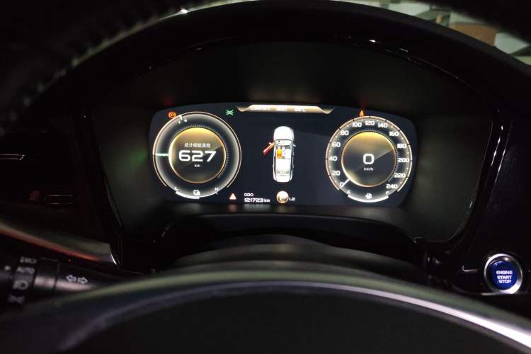 Used Geely Auto Emgrand GT New Energy 2018 1.5T PHEV Yaoxiang Edition