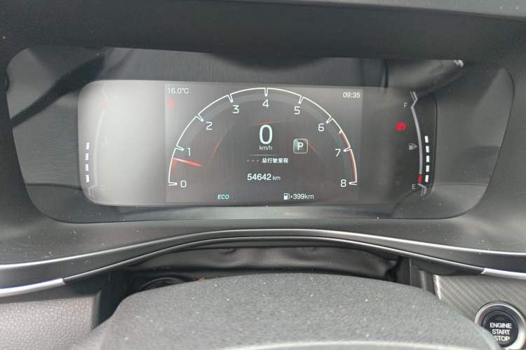 Used GAC Trumpchi GS3 2021 POWER 270T Automatic Luxury Edition Instrument Cluster