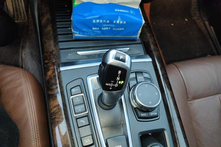 Used BMW X5 2014 xDrive35i Elegant Edition