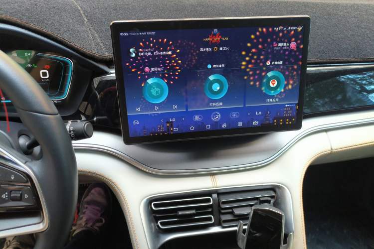 Used BYD Song PLUS New Energy 2021 DM-i 110KM Flagship PLUS Audio And AC Panel