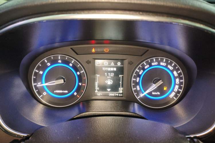 Used Changan Eado DT 2018 1.6L Automatic Enjoyment Model
