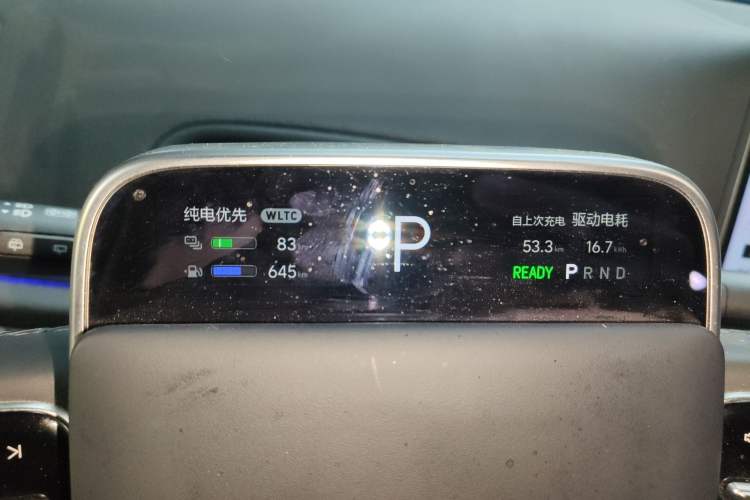 Used Li Auto L6 2024 Pro Model
