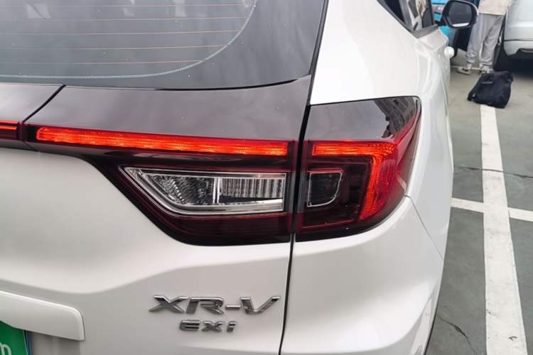 Used Honda XR-V 2017 1.8L EXi CVT Comfort Version

