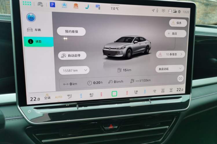 Used Volkswagen Passat 2025 Pro 380TSI Starry Dragon Luxury Edition
