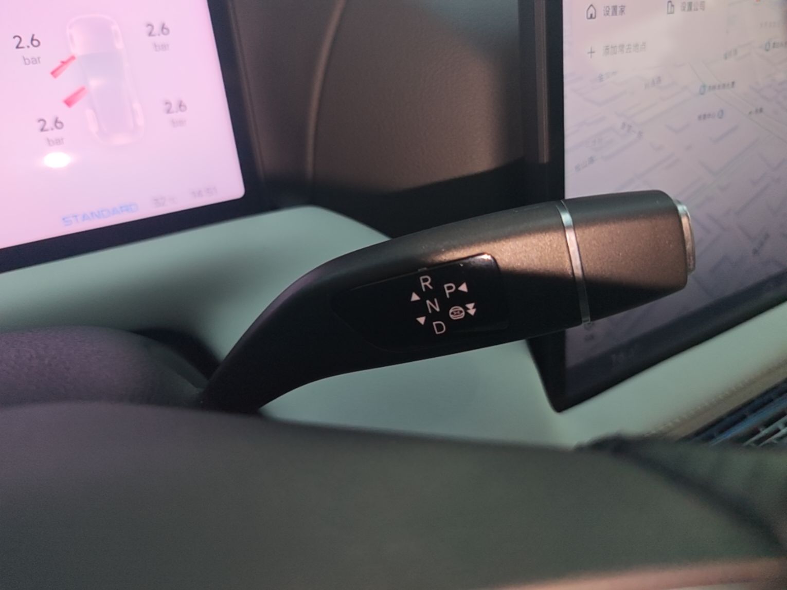 XPeng G9 2024 702 Max — снимка 16