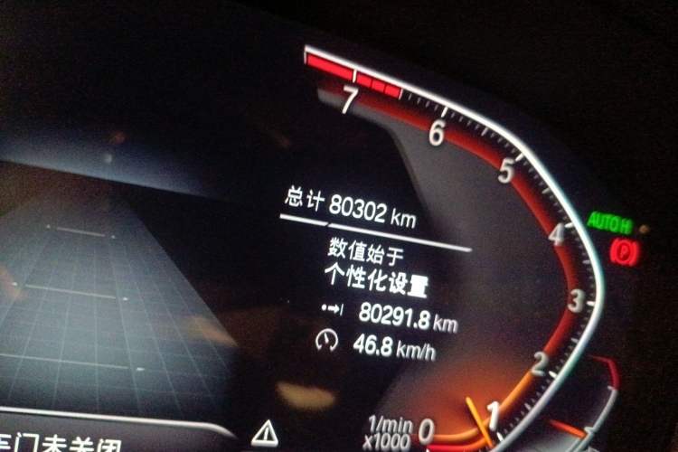 Used BMW 3 Series 2022 Updated 325Li M Sport Package
