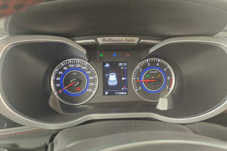 Used Brilliance V3 2016 1.5L Automatic Smart Version