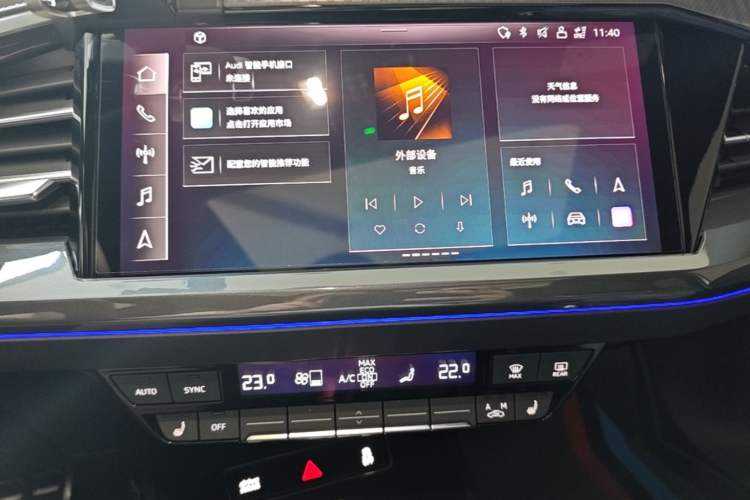 Used Audi Q4 e-tron 2023 40 e-tron Creation Edition Midnight
