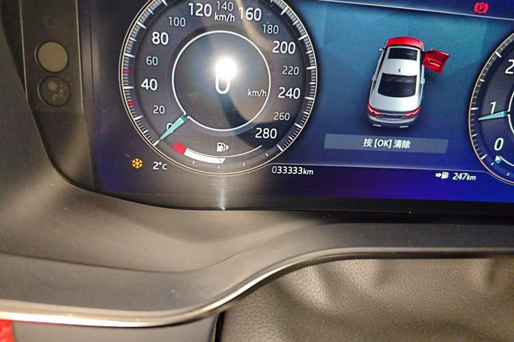 Used Jaguar XFL 2021 XFL 2.0T P250 All-Wheel-Drive Shimmering Black Sport Edition