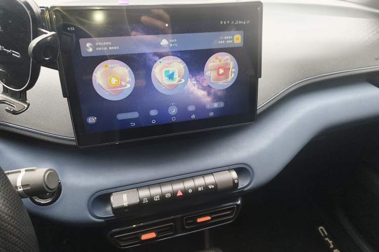 Used BYD Seagull 2025 305 km Free Version Audio And AC Panel