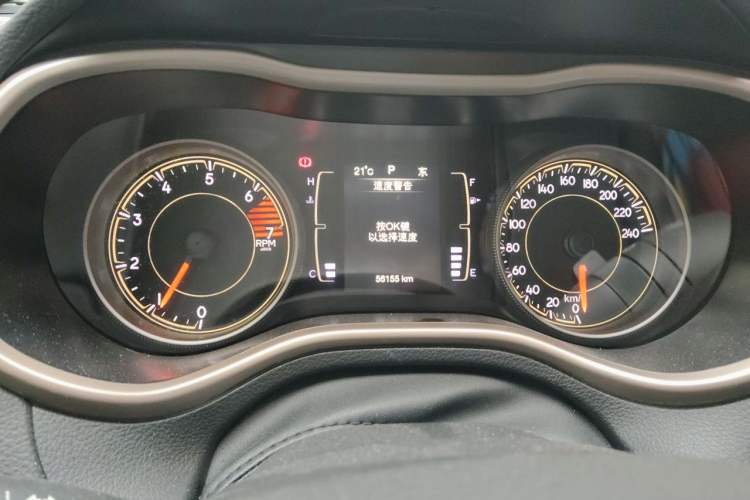 Used Jeep Cherokee 2017 2.4L Leading Smart Edition