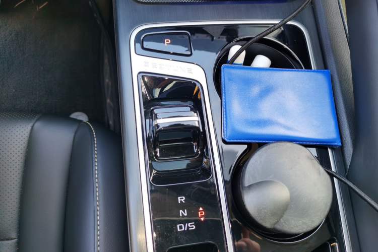 Used Bestune B70 2025 Dragon Edition 1.5T Enjoyment Model