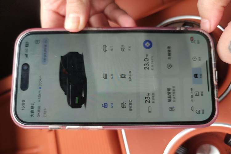 Used Li Auto L8 2024 Pro Model