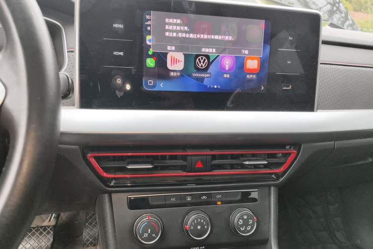 Used Volkswagen Lavida 2023 280TSI DSG Starry Sky Deluxe Edition Audio And AC Panel