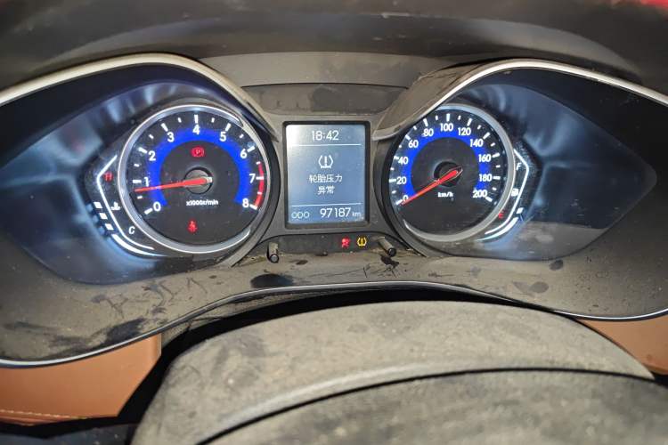 Used BAIC Senova X35 2016 1.5L Manual Luxury Edition
