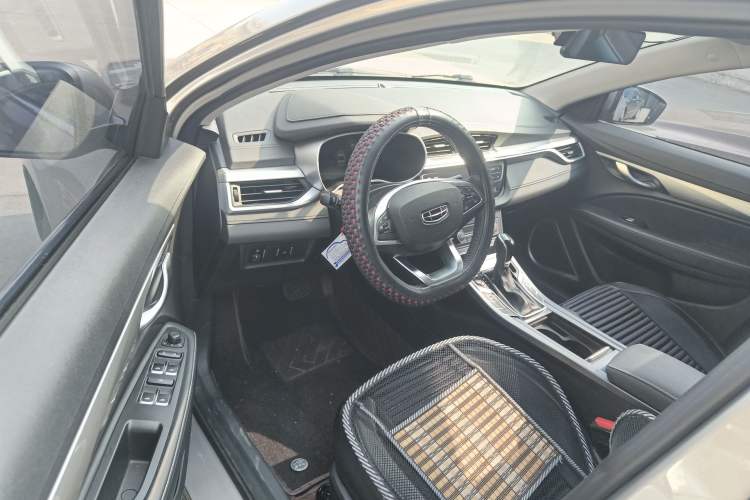 Used Geely Auto Emgrand 2020 1.5L CVT Upward Version
