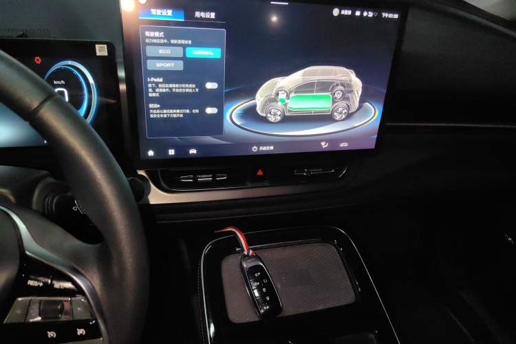 Used AION V 2021 Plus 70 Smart Edition Lithium Iron Phosphate