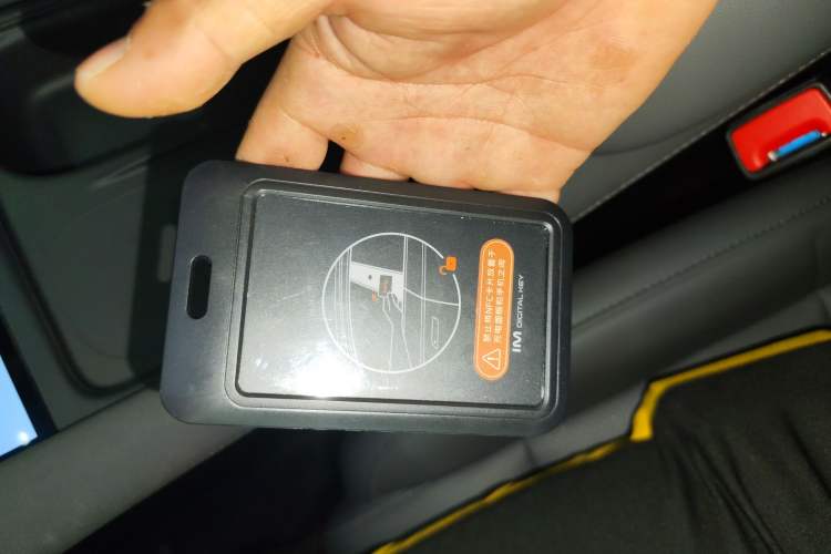 Used IM LS6 2025 Lingxi Intelligent Driving Edition