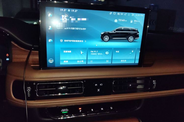 Used Lincoln Aviator 2021 3.0T V6 Four-Wheel Drive Zunya Edition