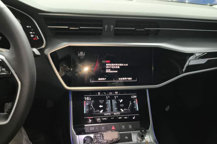 Used Audi A7L 2024 45TFSI quattro S-line Visionary Edition Flow Crystal Package